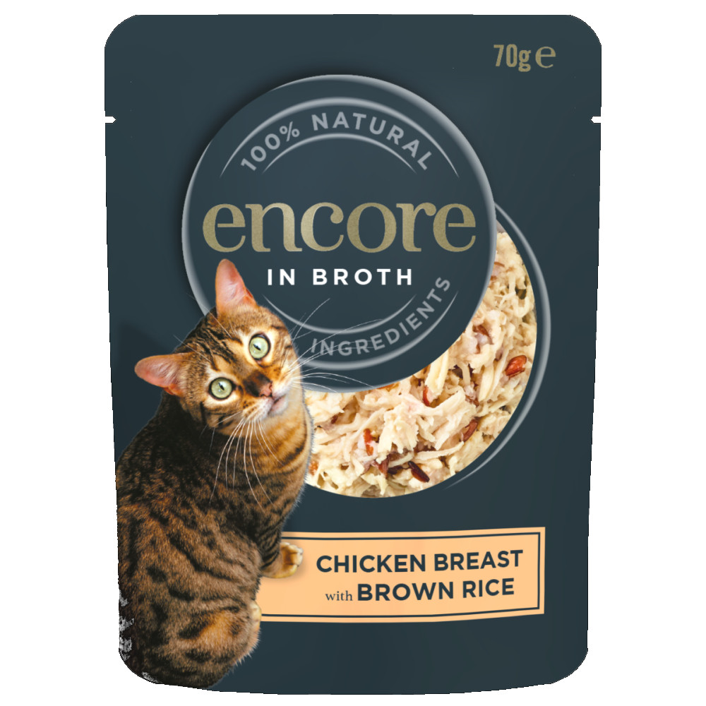 wcf_chicken_breast_brown_rice_broth_pouch_front_9