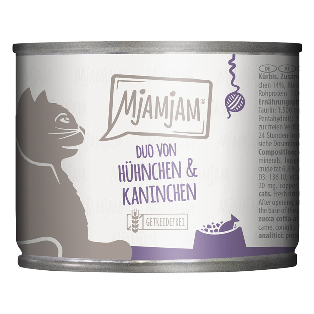 363597_pla_mjamjam_duo_saftiges_huhn_kaninchen_gedampftem_kuerbis_200g_hs_01_2