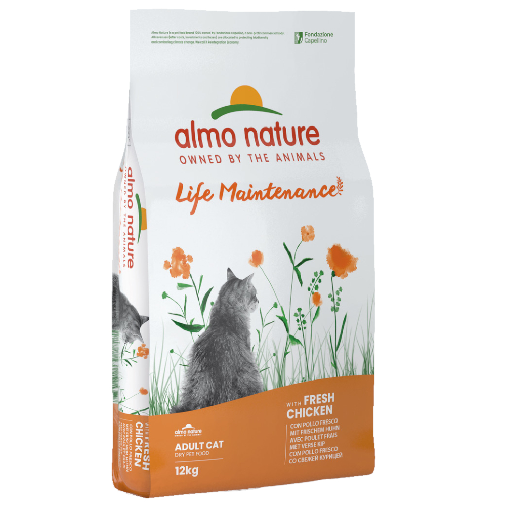 26972_pla_almo_nature_holistic_huhn_reis_12kg_hs_1_1_jpg_6