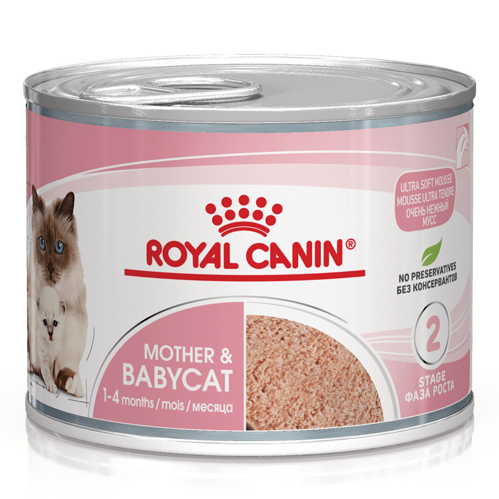 263497_pla_royal_canin_mother_babycat_ultra_soft_mousse_12x195g_hs_01_9